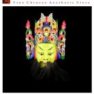 Chinese Drama Home Wall Décor Opera Mask 100% Wood Craft Folk Art #110 Pro Level