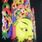 Chinese Drama Home Wall Décor Opera Mask 100% Wood Craft Folk Art #110 Pro Level
