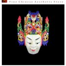 Chinese Drama Home Wall Décor Opera Mask 100% Wood Craft Folk Art #111 Pro Level