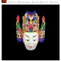 Chinese Drama Home Wall Décor Opera Mask 100% Wood Craft Folk Art #111 Pro Level