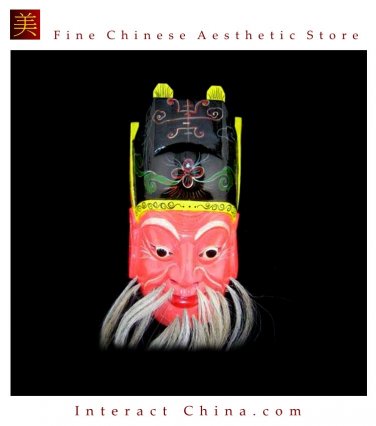 Chinese Drama Home Wall D&Atilde;&copy;cor Opera Mask 100% Wood Craft Folk Art #113 Pro Level