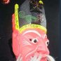 Chinese Drama Home Wall D&Atilde;&copy;cor Opera Mask 100% Wood Craft Folk Art #113 Pro Level
