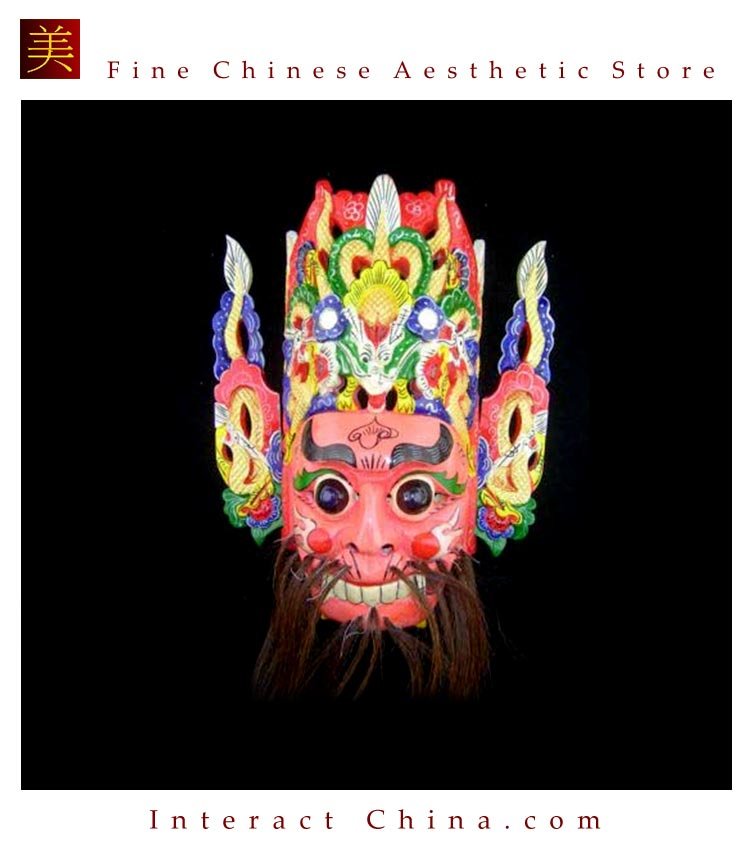 Chinese Drama Home Wall Décor Opera Mask 100% Wood Craft Folk Art #116 Pro Level