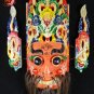 Chinese Drama Home Wall Décor Opera Mask 100% Wood Craft Folk Art #116 Pro Level
