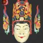 Chinese Drama Home Wall Décor Opera Mask 100% Wood Craft Folk Art #120 Pro Level