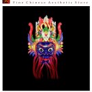 Chinese Drama Home Wall Décor Opera Mask 100% Wood Craft Folk Art #121 Pro Level