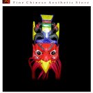 Chinese Drama Home Wall Décor Opera Mask 100% Wood Craft Folk Art #123 Pro Level