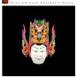 Chinese Drama Home Wall Décor Opera Mask 100% Wood Craft Folk Art #124 Pro Level