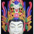 Chinese Drama Home Wall Décor Opera Mask 100% Wood Craft Folk Art #127 Pro Level