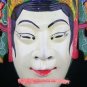 Chinese Drama Home Wall D&Atilde;&copy;cor Opera Mask 100% Wood Craft Folk Art #127 Pro Level