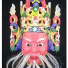 Chinese Drama Home Wall Décor Opera Mask 100% Wood Craft Folk Art #130 Pro Level