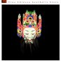 Chinese Drama Home Wall Décor Opera Mask 100% Wood Craft Folk Art #101-106 6 Role