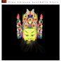 Chinese Drama Home Wall D&Atilde;&copy;cor Opera Mask 100% Wood Craft Folk Art #107-112 6 Role