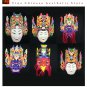 Chinese Drama Home Wall Décor Opera Mask 100% Wood Craft Folk Art #119-124 6 Role