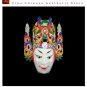 Chinese Drama Home Wall D&Atilde;&copy;cor Opera Mask 100% Wood Craft Folk Art #119-124 6 Role