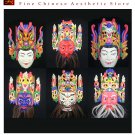 Chinese Drama Home Wall Décor Opera Mask 100% Wood Craft Folk Art #125-130 6 Role