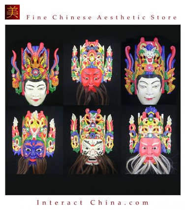 Chinese Drama Home Wall D&Atilde;&copy;cor Opera Mask 100% Wood Craft Folk Art #125-130 6 Role