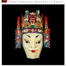 Chinese Drama Home Wall Décor Opera Mask 100% Wood Craft Folk Art #205 - 09x13"