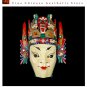 Chinese Drama Home Wall D&Atilde;&copy;cor Opera Mask 100% Wood Craft Folk Art #205 - 09x13"