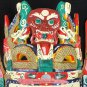 Chinese Drama Home Wall D&Atilde;&copy;cor Opera Mask 100% Wood Craft Folk Art #205 - 09x13"