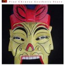 Chinese Home Wall Décor Ritual Dance Mask 100% Wood Craft Folk Art #116 Pro Level