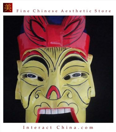Chinese Home Wall D&Atilde;&copy;cor Ritual Dance Mask 100% Wood Craft Folk Art #116 Pro Level
