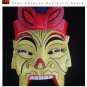 Chinese Home Wall Décor Ritual Dance Mask 100% Wood Craft Folk Art #116 Pro Level