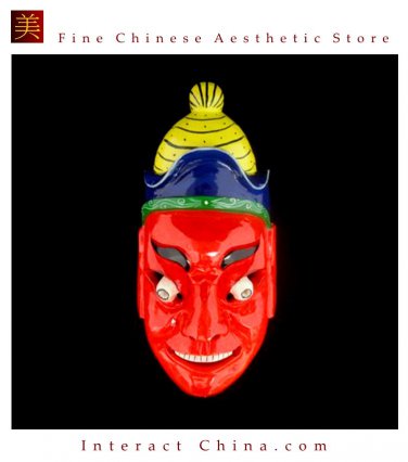 Chinese Home Wall D&Atilde;&copy;cor Ritual Dance Mask 100% Wood Craft Folk Art #118 Pro Level