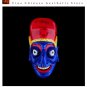 Chinese Home Wall Décor Ritual Dance Mask 100% Wood Craft Folk Art #120 Pro Level