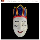 Chinese Home Wall Décor Ritual Dance Mask 100% Wood Craft Folk Art #121 Pro Level