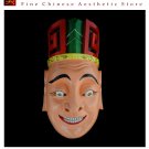 Chinese Home Wall Décor Ritual Dance Mask 100% Wood Craft Folk Art #123 Pro Level