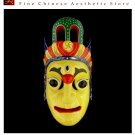 Chinese Home Wall Décor Ritual Dance Mask 100% Wood Craft Folk Art #124 Pro Level