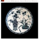 Wood Carving Wall Decorative Art Ornament Craft 100% Tribal Chinese Artwork #170