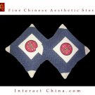 Exqusite 100% Handsewn Silk Embroidery Sofa Couch Cushion Pillow Cover #217 Pair