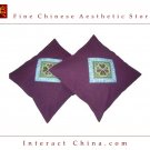 Unique 100% Handsewn Tribal Embroidery Sofa Couch Cushion Pillow Cover #201 Pair