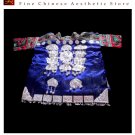 Tribal Vintage Clothing Costume Dress - Hmong Miao Silk Brocade Silver Ornament Jacket #101YP