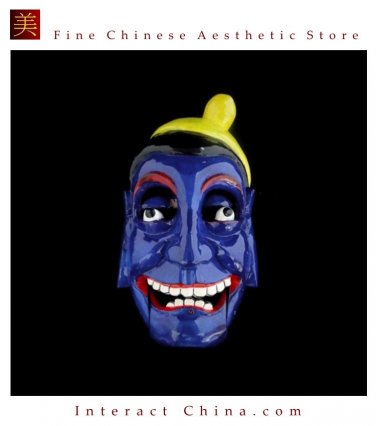 Chinese Home Wall D&Atilde;&copy;cor Ritual Dance Mask 100% Wood Craft Folk Art #113 Pro Level