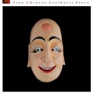 Chinese Home Wall Décor Ritual Dance Mask 100% Wood Craft Folk Art #112 Pro Level