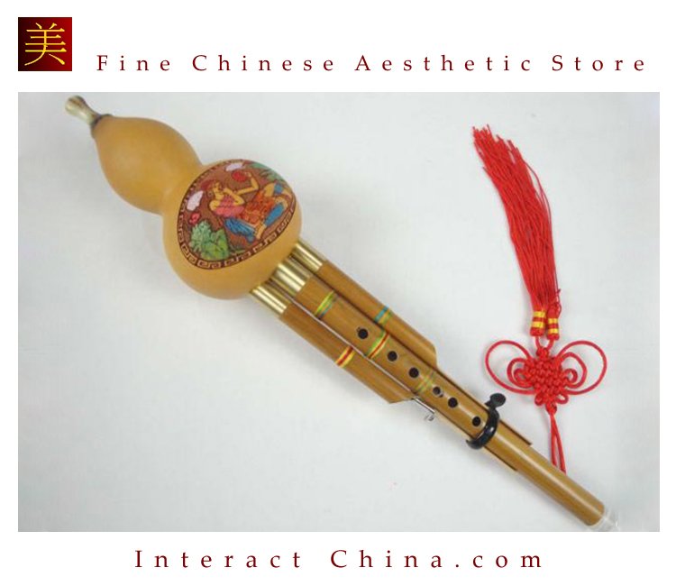 Bamboo 2 Octaves Chinese Hulusi Flute Woodwind 102 + Case + How to Play Guide
