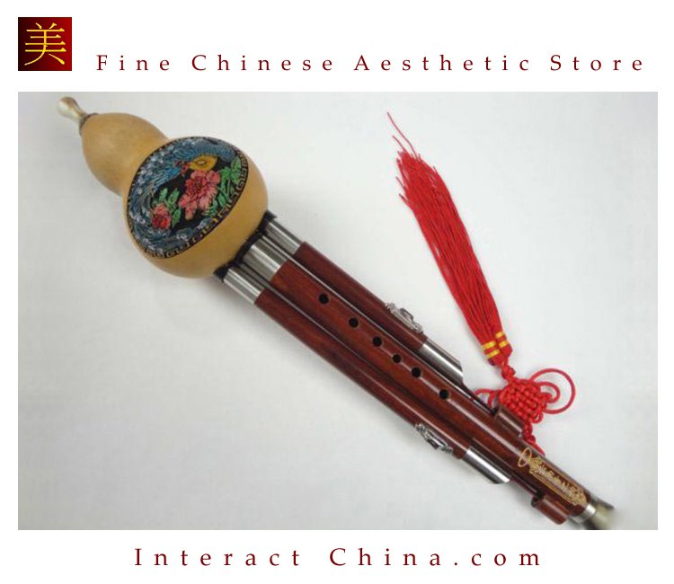 Sandalwood 3 Octaves Chinese Hulusi Flute Woodwind 106 + Case + How to Play Guide