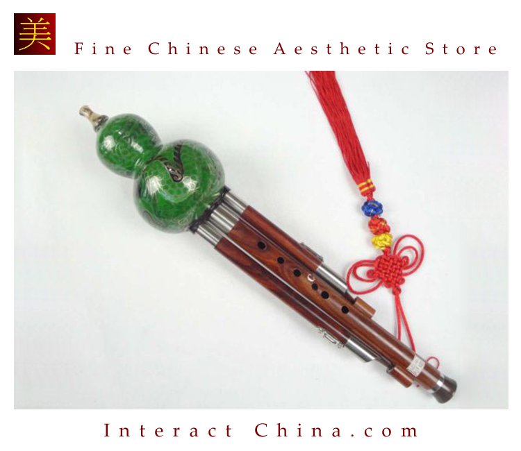 Sandalwood Cloisonne 3 Octaves Hulusi Flute Woodwind 108G + Case + How to Play Guide