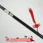 Ebony Bawu Flute Ba Wu Pipe Woodwind Detachable #104 + Case + How to Play Guide