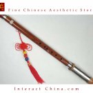 Sandalwood Bawu Flute Ba Wu Pipe Woodwind Vertical #105 + Case + How to Play Guide