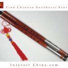 Premium Sandalwood Bawu Flute Chinese Ba Wu Pipe Woodwind Dual Pipe #107 - Pro Level