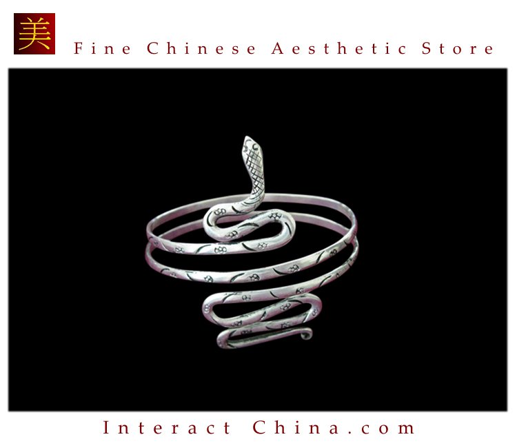 Tribal Silver Cuff Bracelet Chinese Ethnic Hmong Miao Jewelry #212 Unique Handmade
