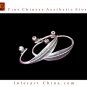Tribal Silver Cuff Bracelet Chinese Ethnic Hmong Miao Jewelry #225 Unique Handmade