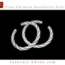 Tribal Silver Cuff Bracelet Chinese Ethnic Hmong Miao Jewelry #227 Unique Handmade