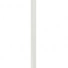 Vertical Blind Wand Part With Handle - White Vertical Blind Wand Part With Handle - White
