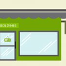How to start a Michigan Medical Marijuana Pain Management Business