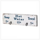 BATHHOUSE TOWEL RACK-AVAILABLE NOW